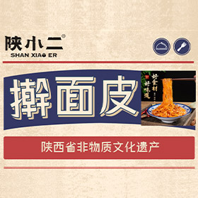 品牌合伙人招募